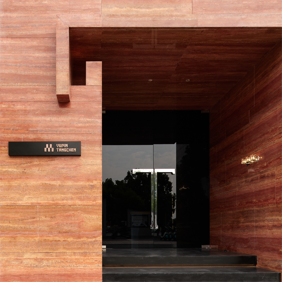 玉品汤臣火锅梅湾店丨中国嘉兴丨嘉兴山点水设计师事务所-2