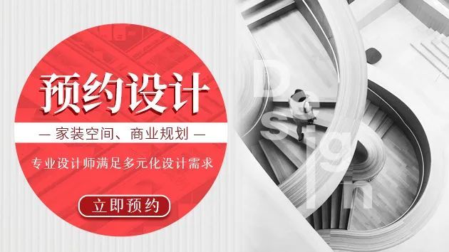 博斯普鲁斯海峡畔的复古绿公寓丨土耳其伊斯坦布尔丨Merve Kahraman 工作室-57