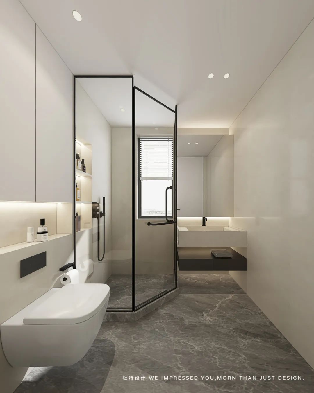 星汇城极简设计-40