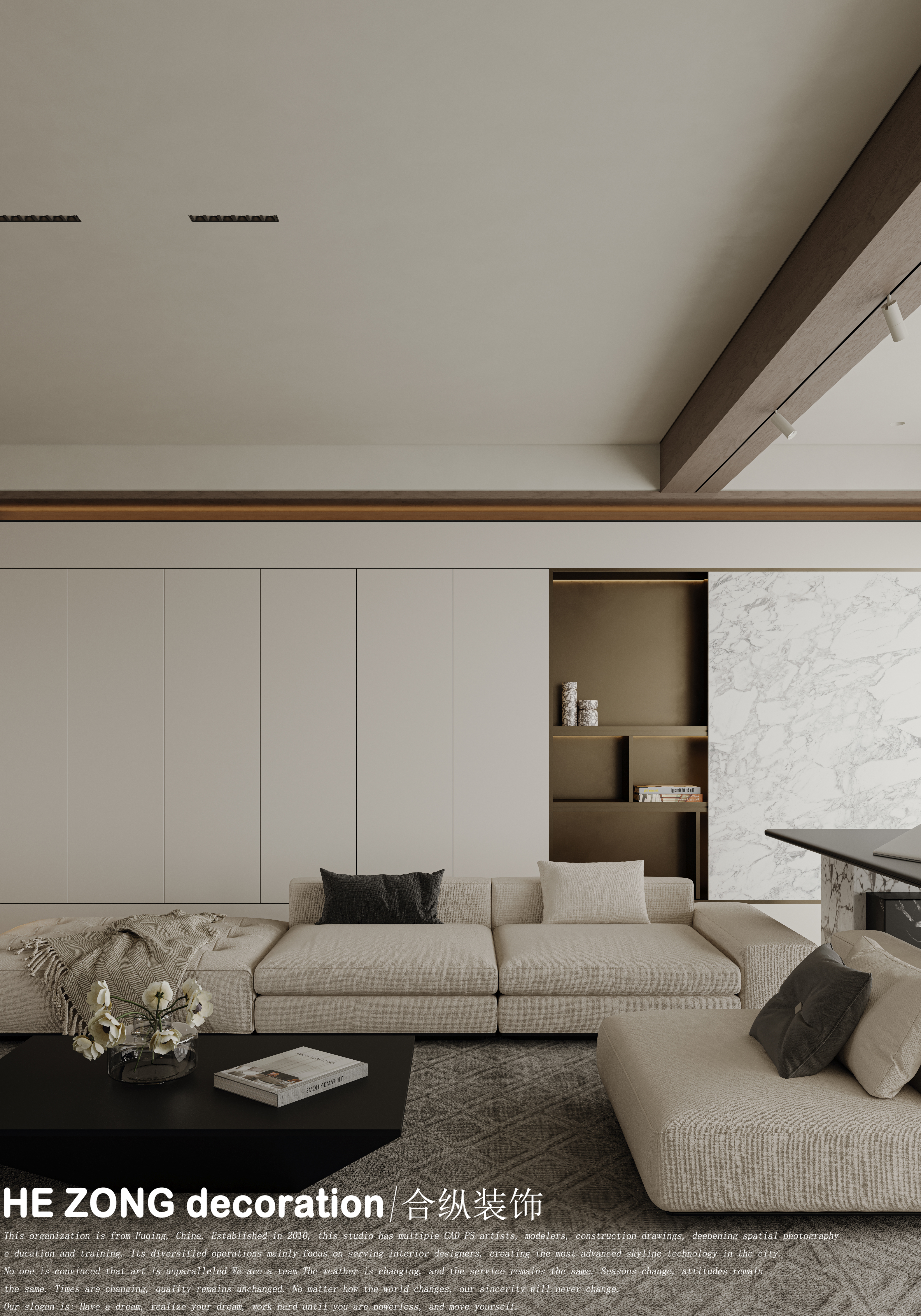 中庚-香汇融江-2