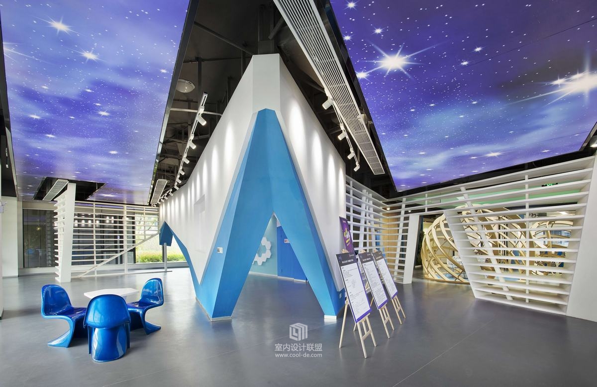 艾迪尔设计-腾讯众创空间（南京）办公楼-28