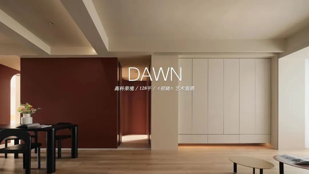 栖意丨中国南京丨熹维设计-81