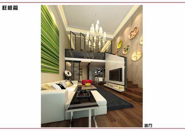 哈尔滨市金昌国际样板房四套设计方案-19