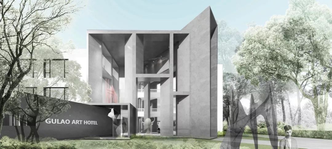 加减智库 2020 展望 | 创新设计点亮城乡未来-50