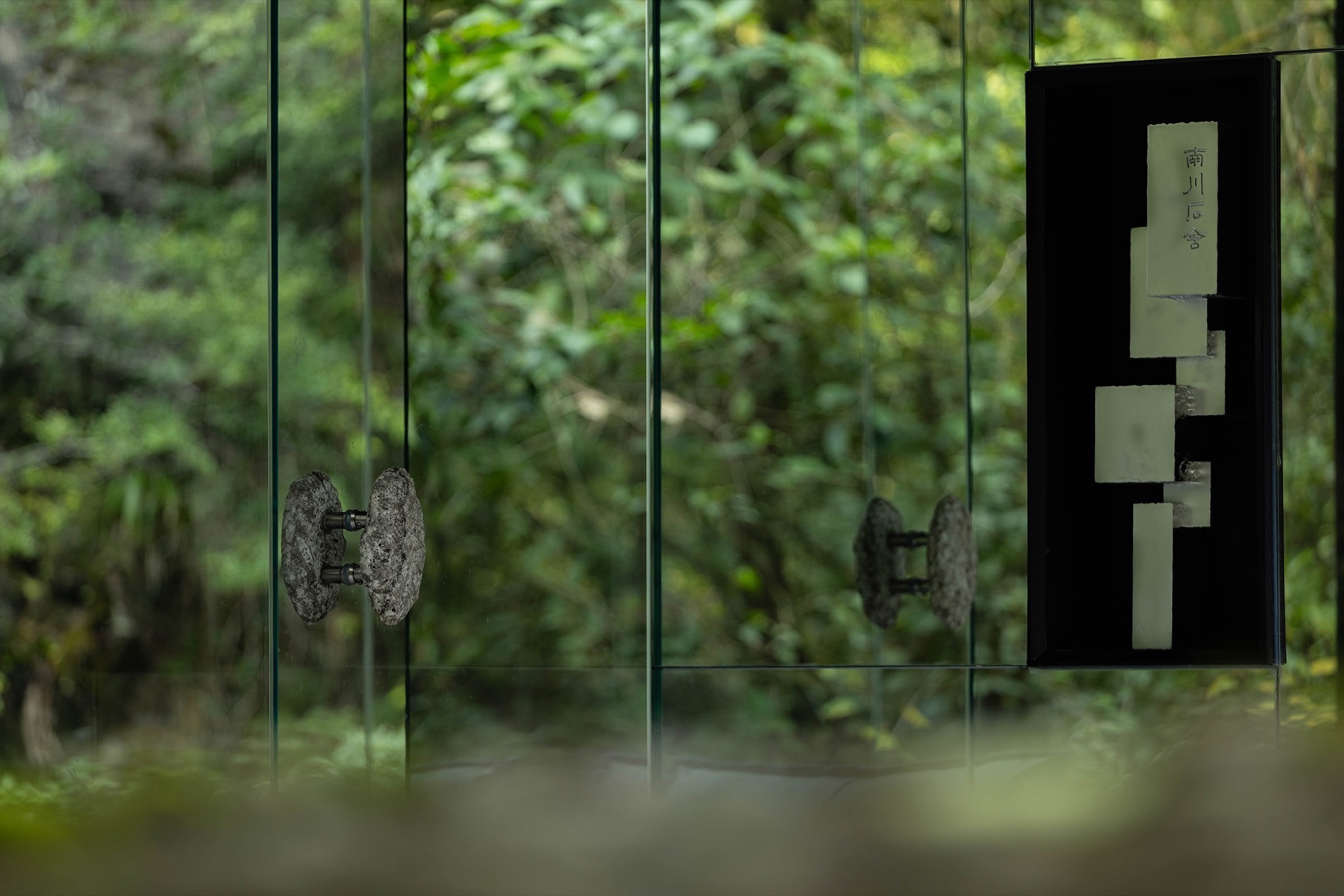 南川石舍丨中国重庆丨度地建筑-71