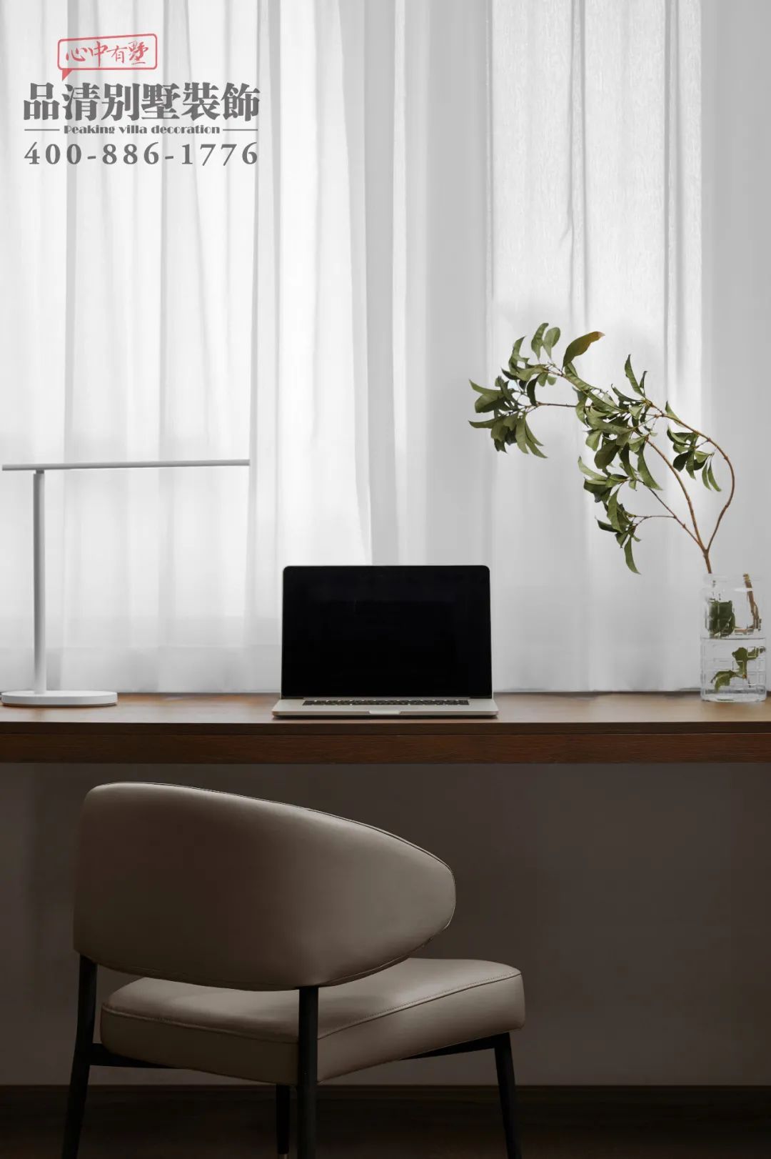 无锡中央御景 | 现代简约家居,生活艺术之境-39