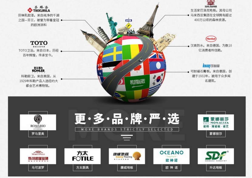 丰立装饰 | 98% 高还原度，大宅装修如何实现？-24