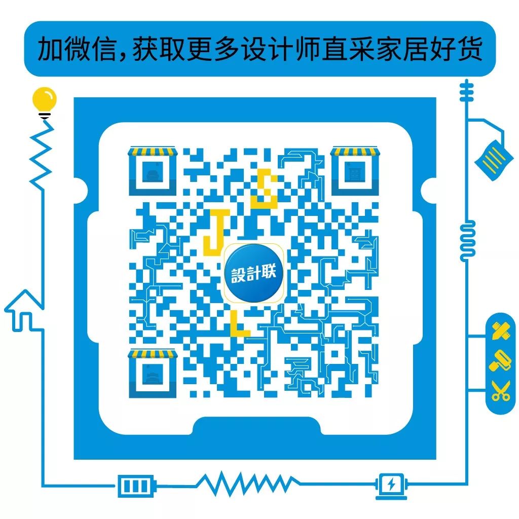 天一美家产品盛宴 | 主流设计风格一网打尽-112