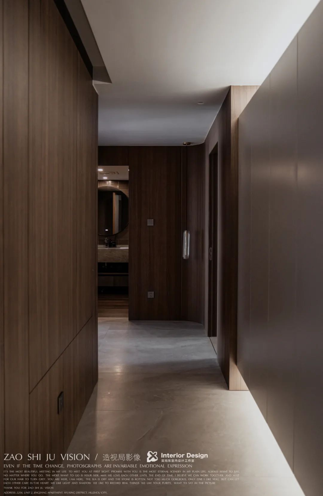 <润>丨吴旭东室内设计工作室-57