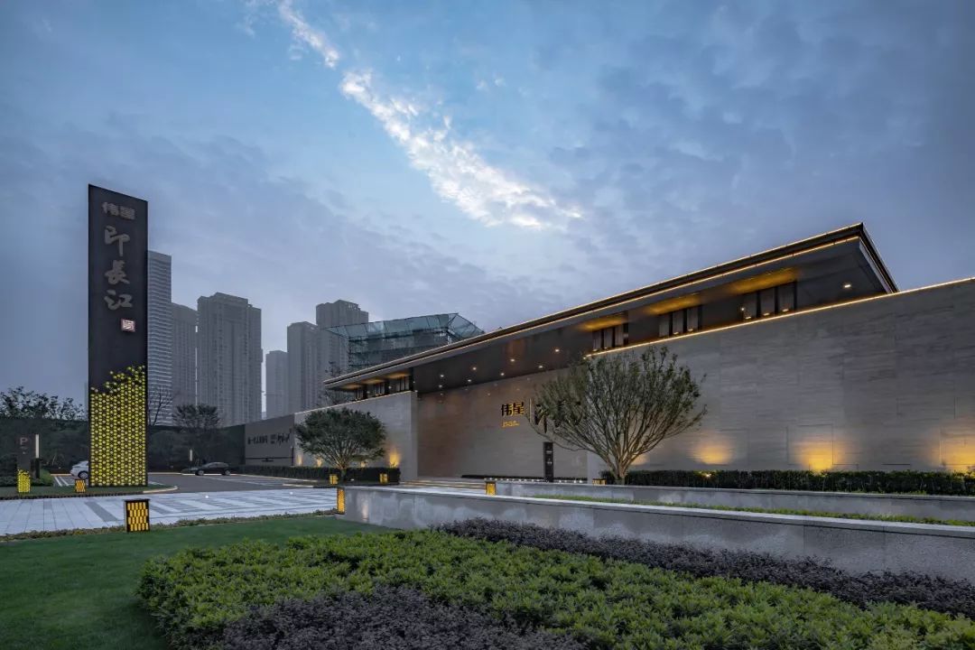 伟星·印长江丨中国芜湖-47