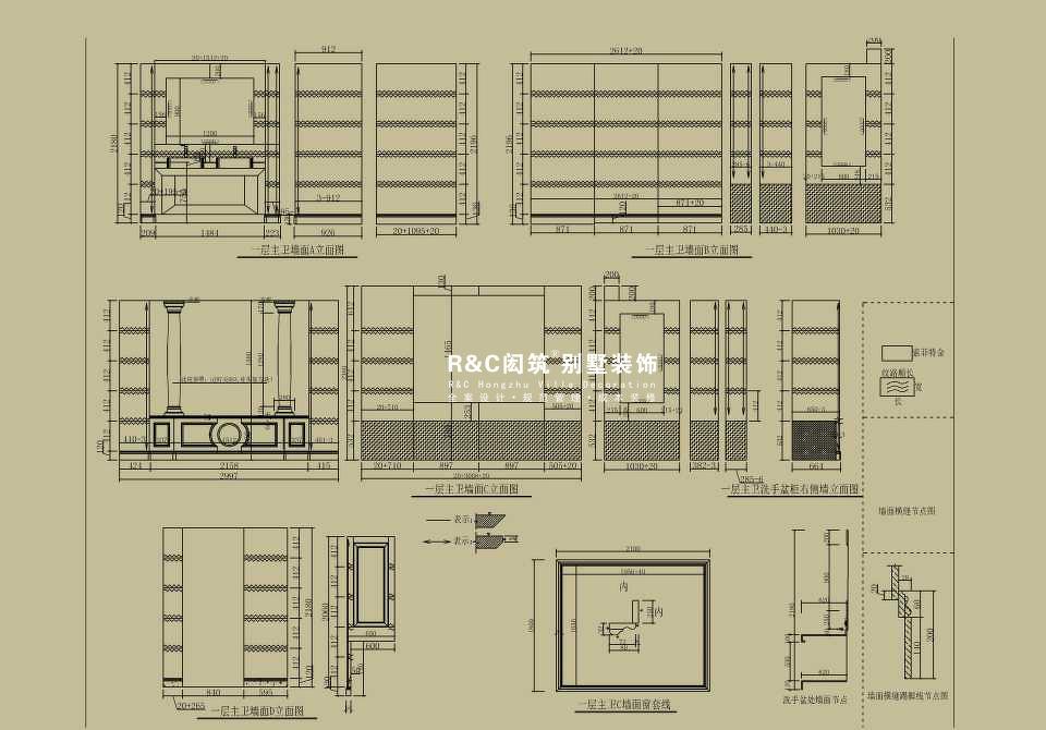 
鄂尔多斯自建别墅-拉菲城堡 -50