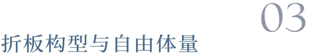 江山市虎山运动公园游泳馆，山川卧龙-103