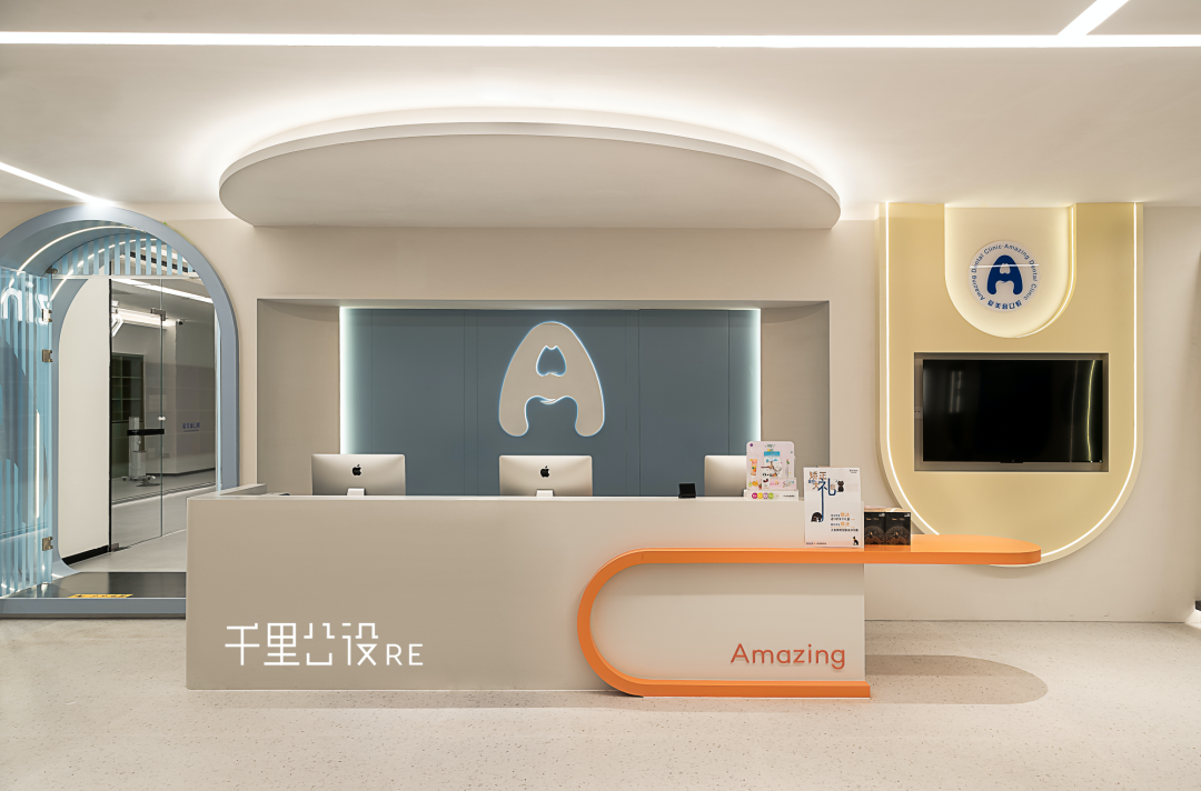 爱美意口腔至美工厂店丨葛曹冬-13