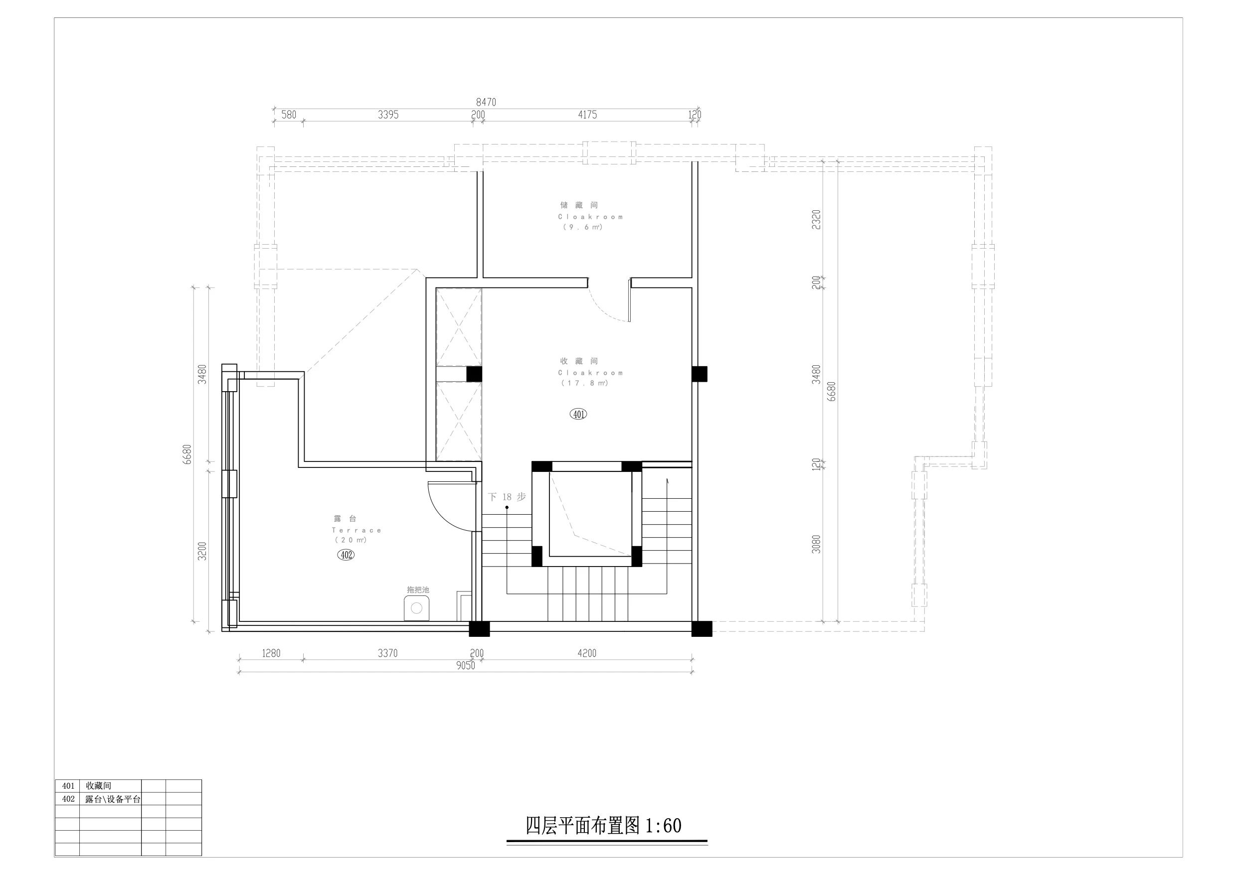 露香园丨中国上海丨尚层别墅装饰上海浦东分公司-70