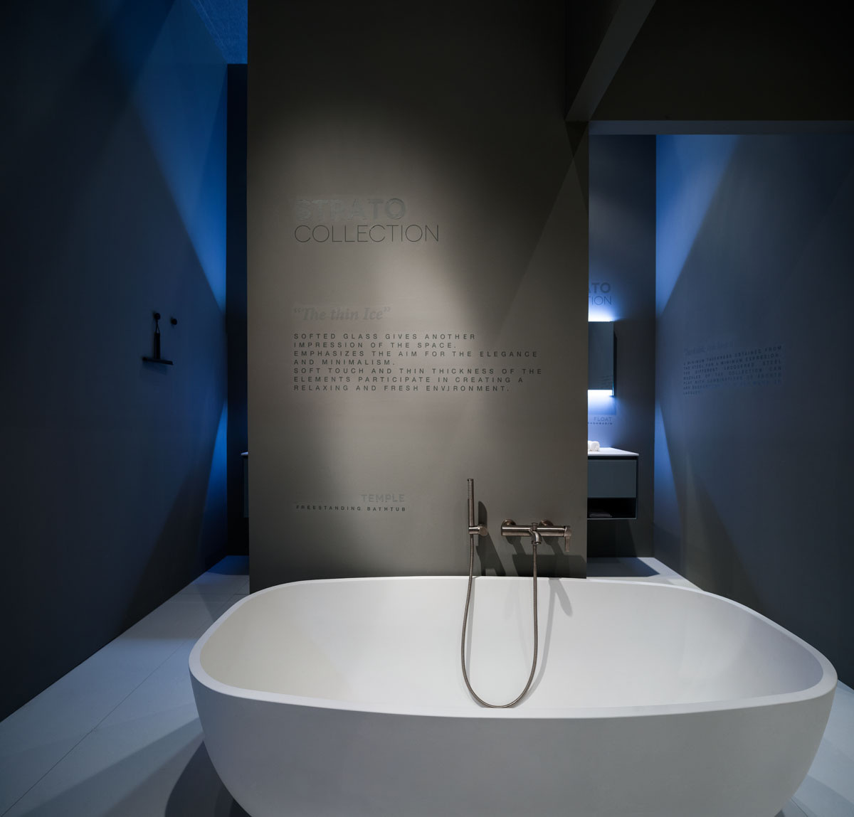 04 30 INBANI ISH 2015 DE FRANKFURT-16