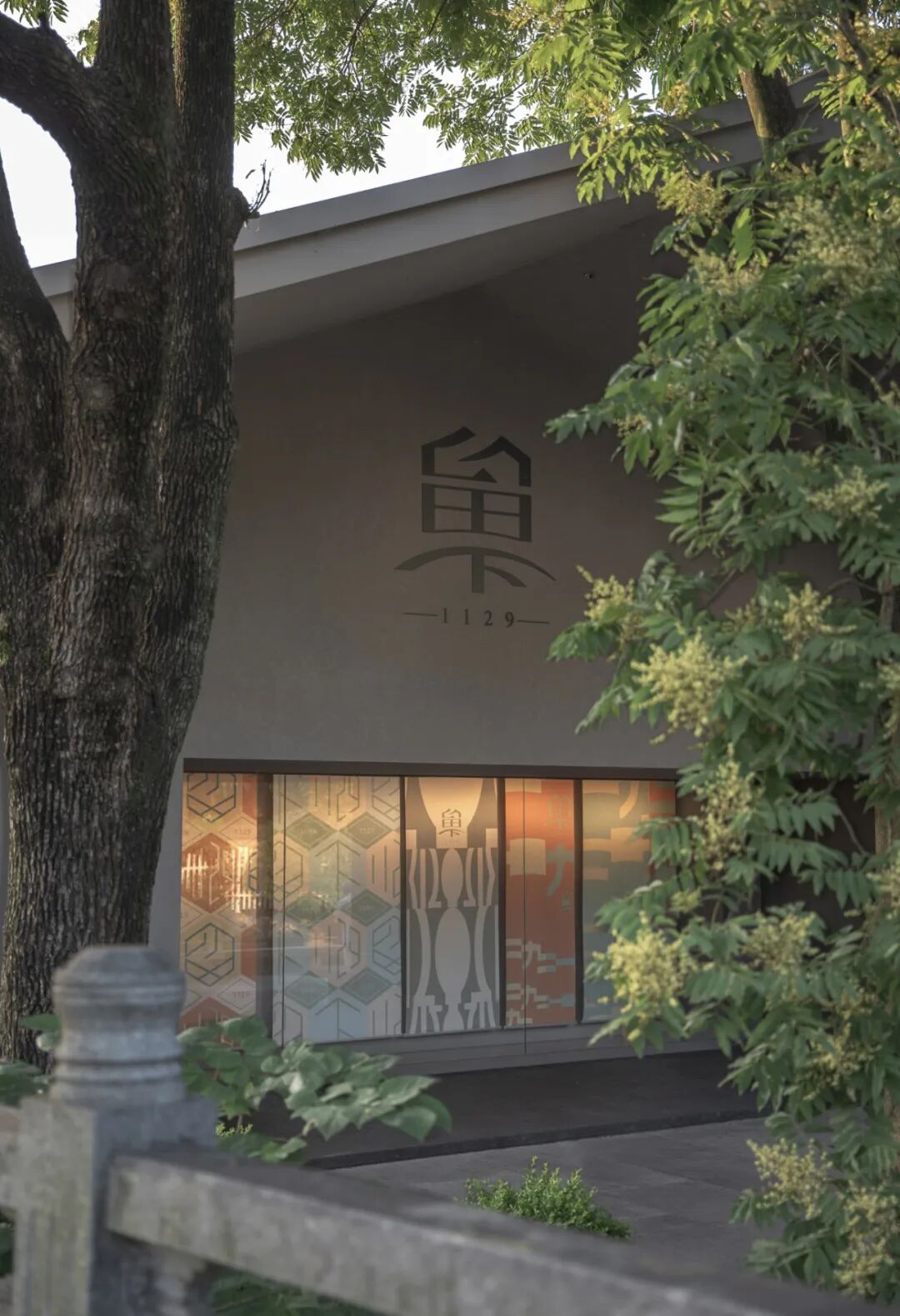 内建築新作｜城市更新·杭州留下1129社区中心-18