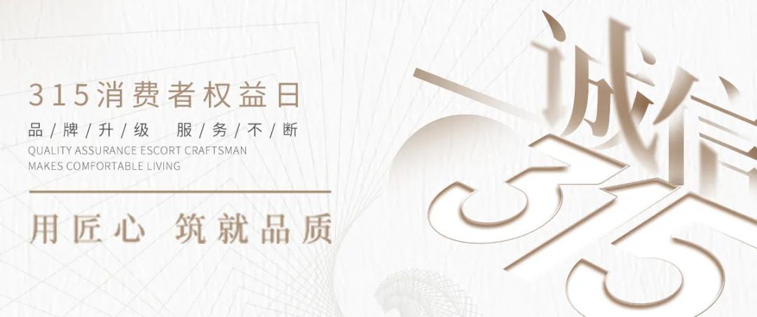 90㎡现代欧式风装修案例-34