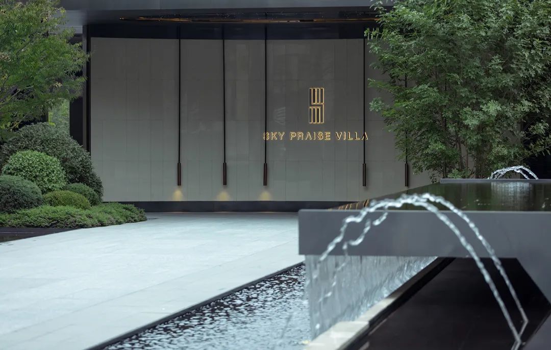 中海·哈尔滨天誉 | 都市中的世外桃源-21