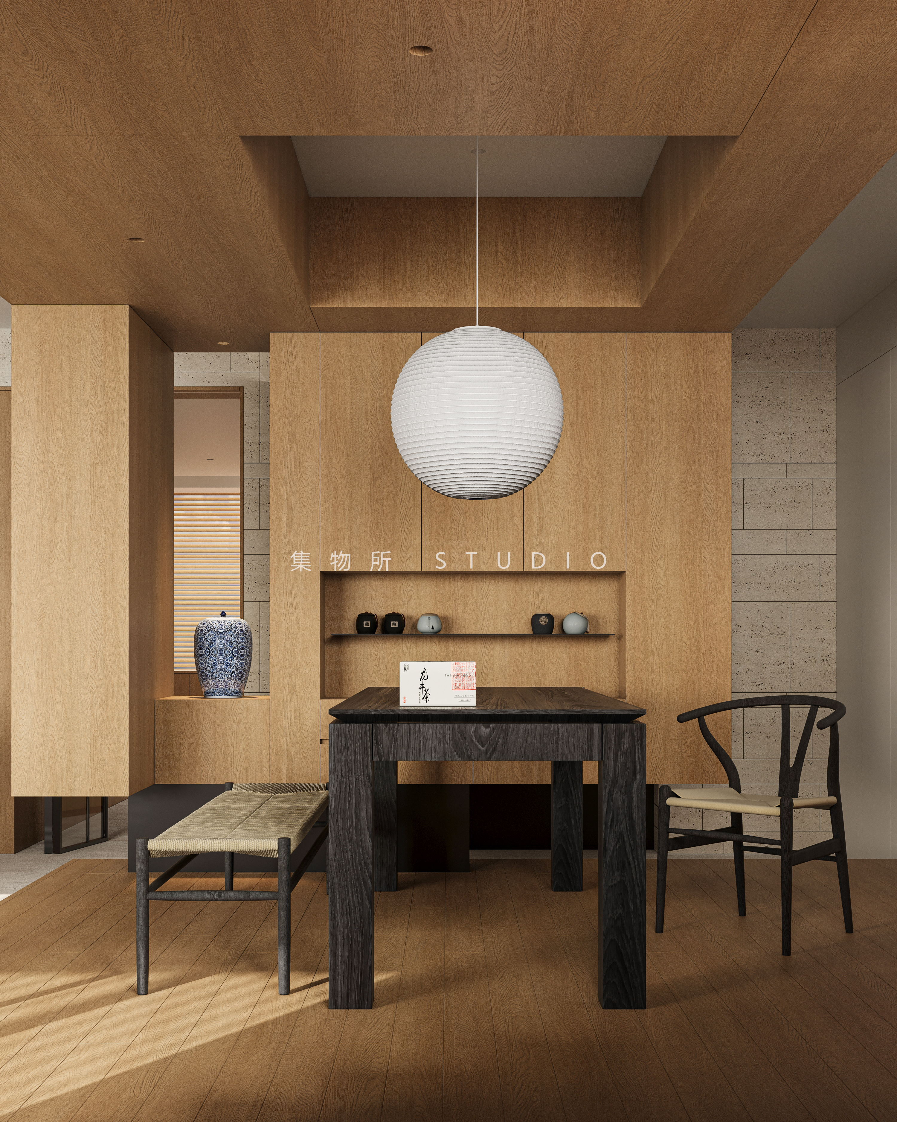 集物所STUDIO · 内向山海丨中国河南-32