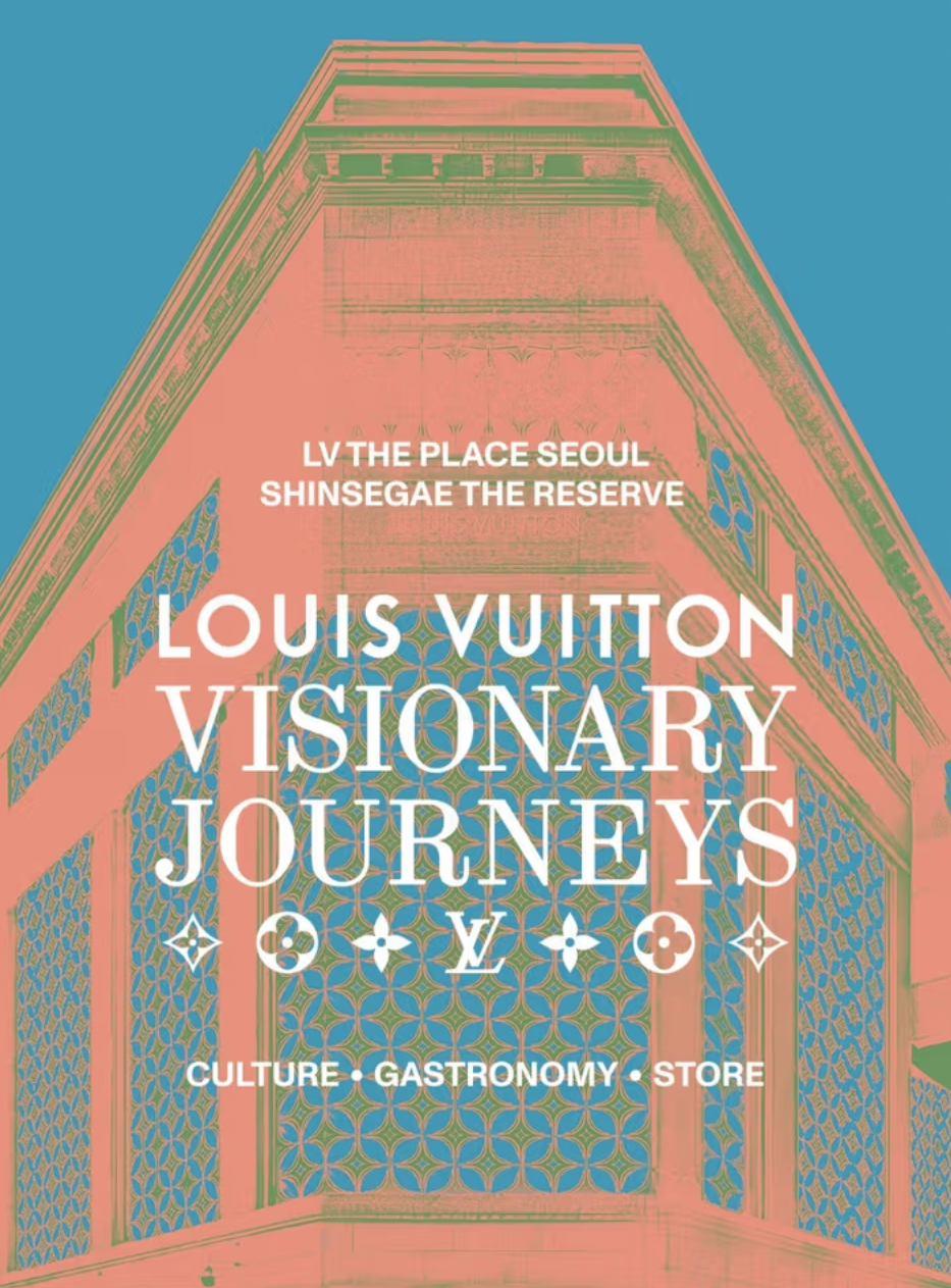 奢侈品店丨韩国首尔丨重松象平,OMA 团队等（部分区域）-3