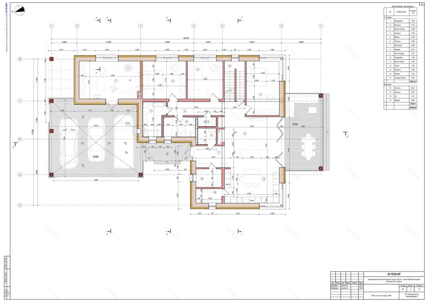 ARCHITECTURAL DRAWINGS-23
