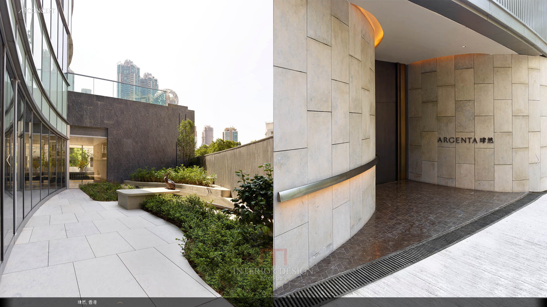 AB Concept 香港 珒然别墅-6