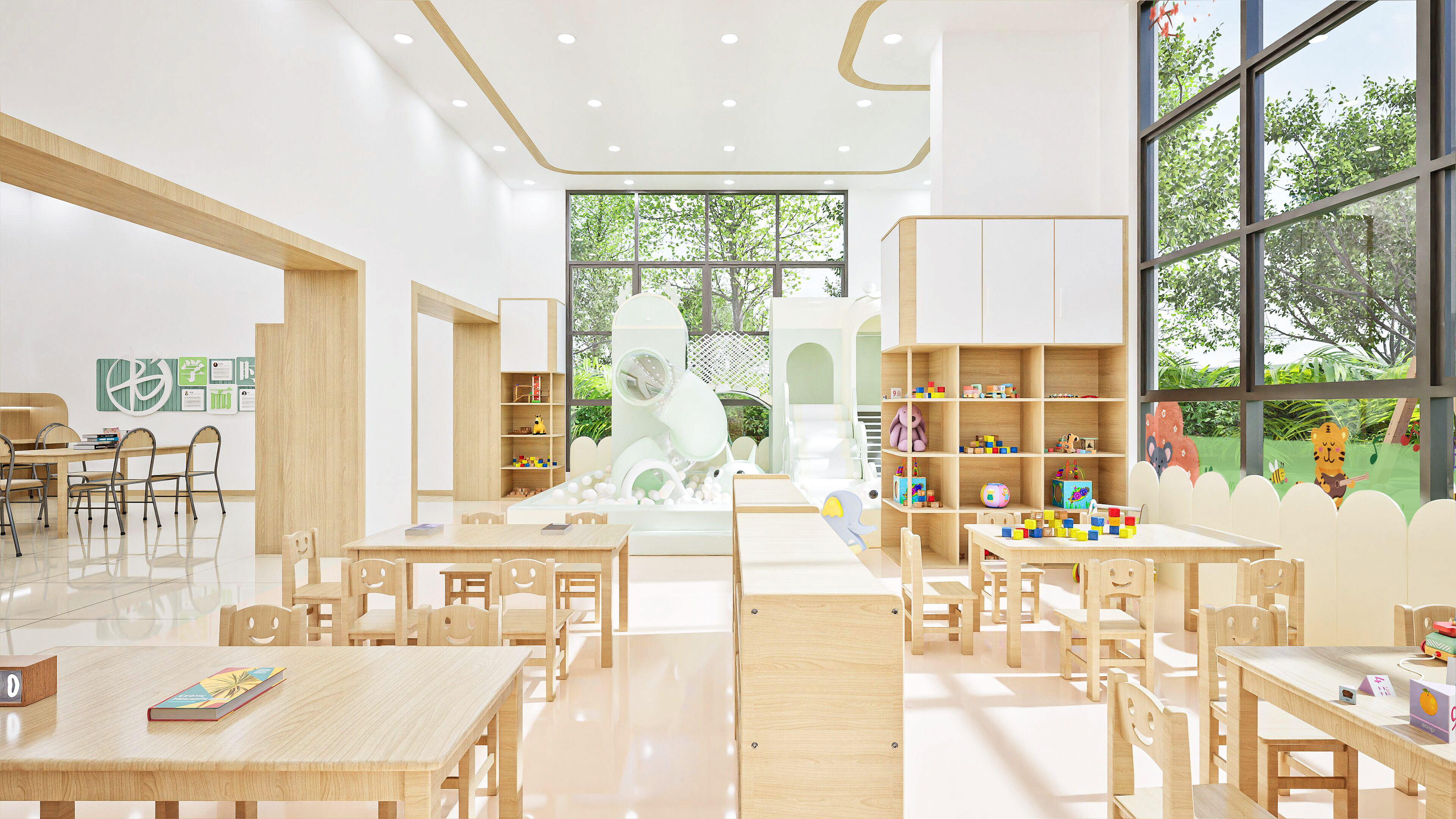 社区托育园 · 空间设计-1