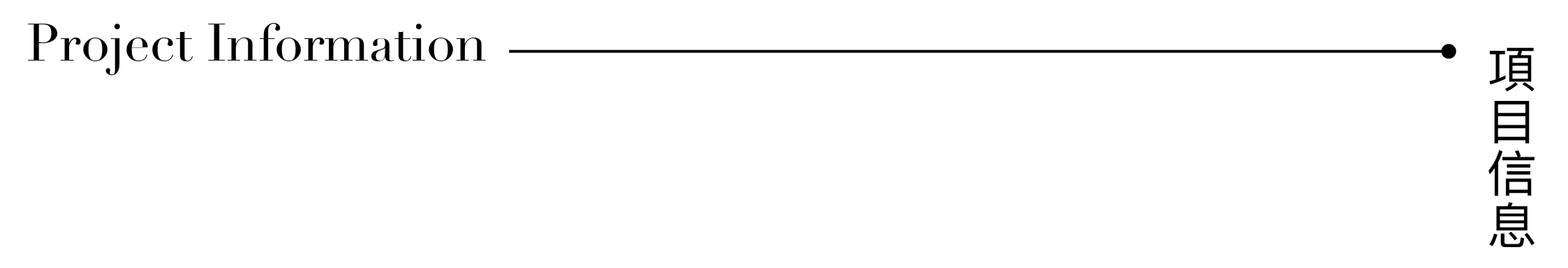 深圳市万丰海岸城・瀚府楼王 189 户型丨中国深圳丨深圳市派尚环境艺术设计有限公司-59