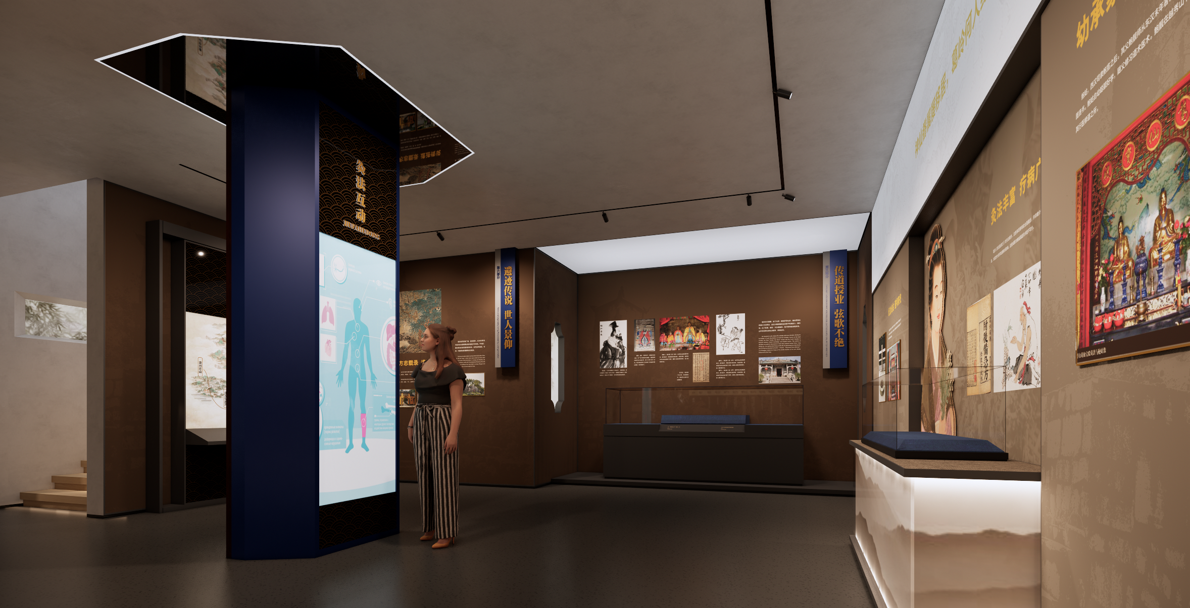 主题纪念馆展陈空间设计方案-19