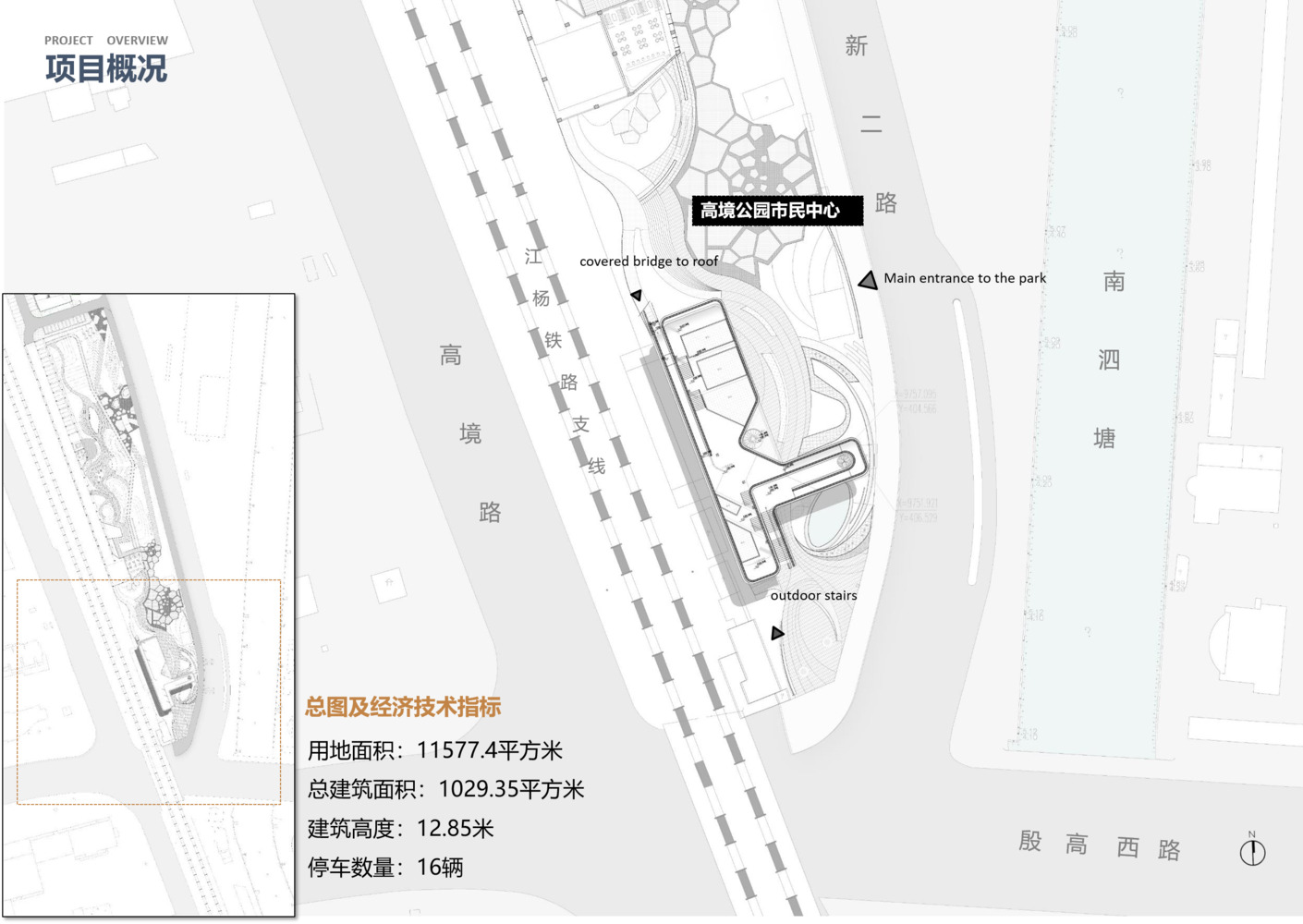 上海新地平线高地公园市民中心丨中国上海-66