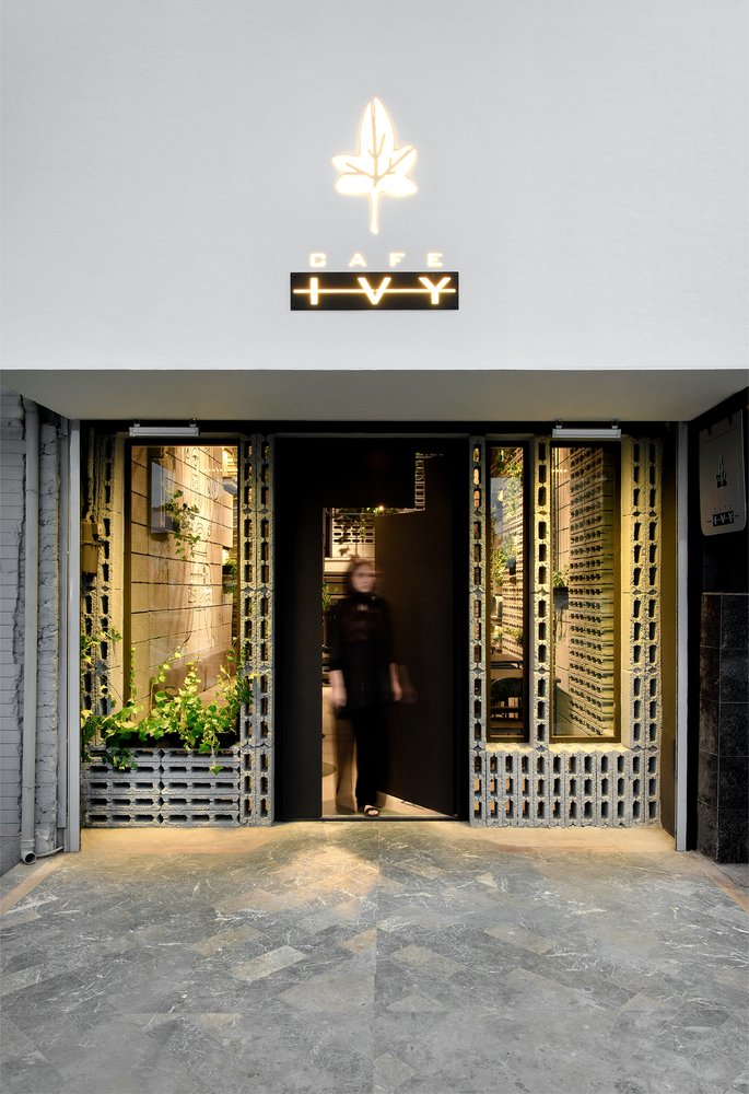 常春藤咖啡馆-35