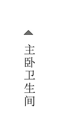 苏州980m²现代大宅-27