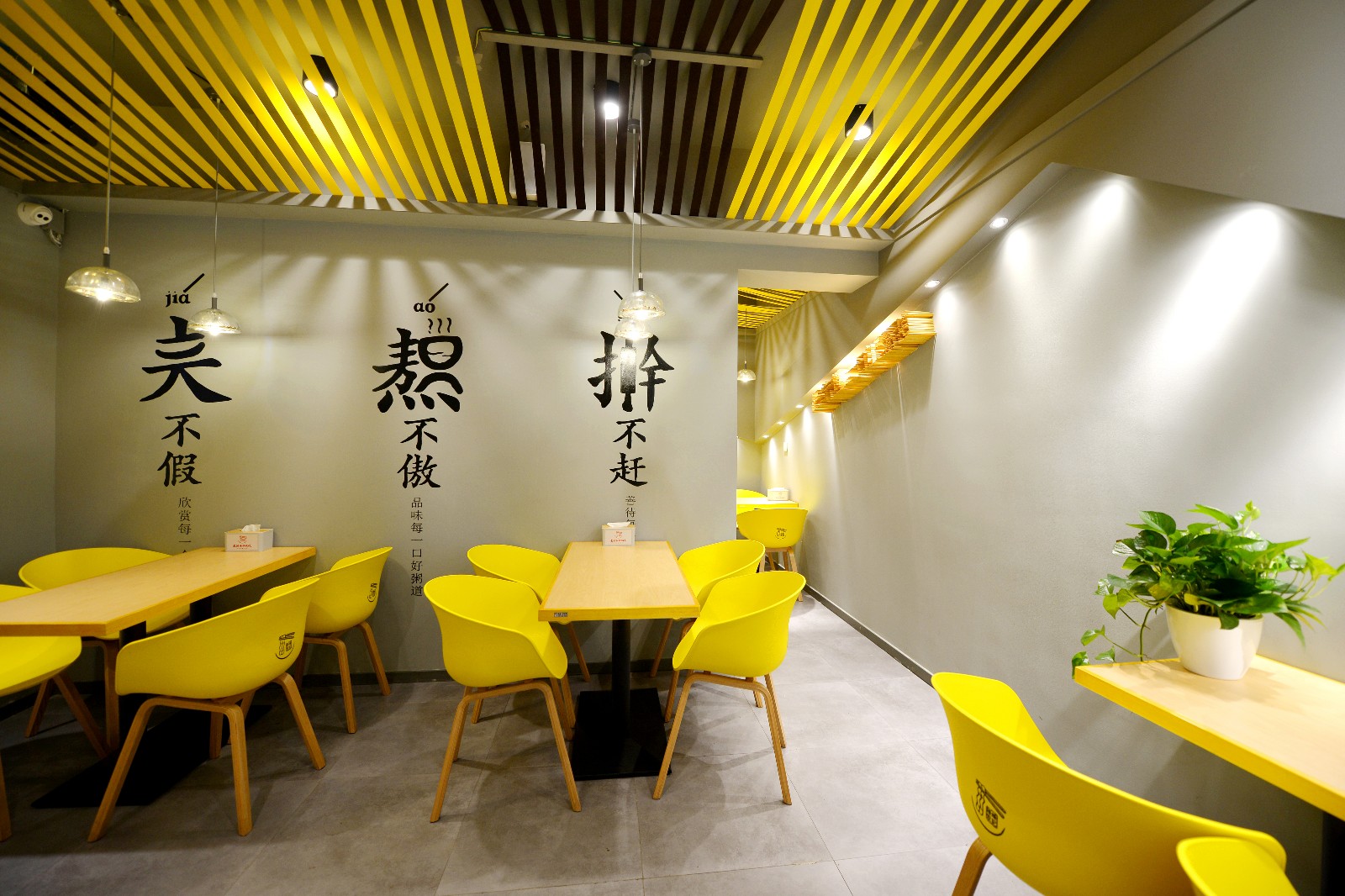 兰州老陈家擀面皮-9