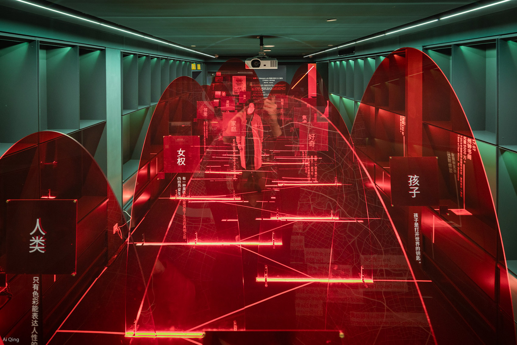 Wutopia lab五周年微展,上海 / Wutopia lab-29