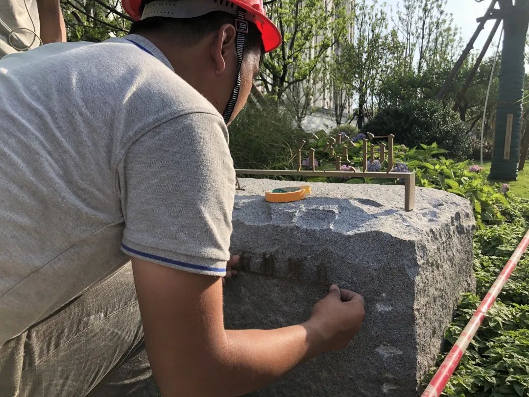   道远设计丨厦门万科·璞悦山  景观设计 丨中国厦门-103