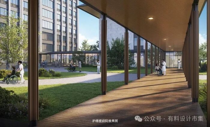 医养融合，怡然自得-14