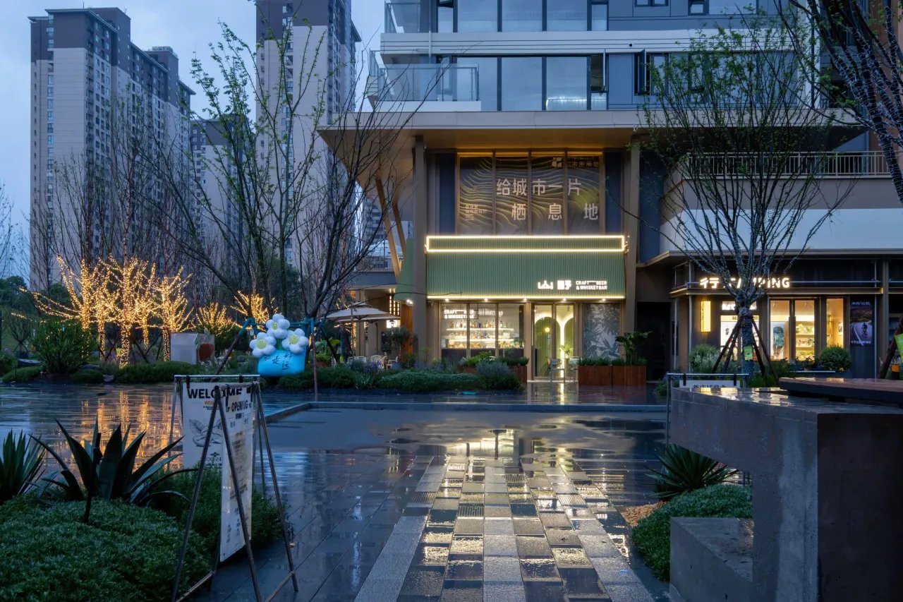 商业示范区场景｜万科.未来溪地｜贵阳-10