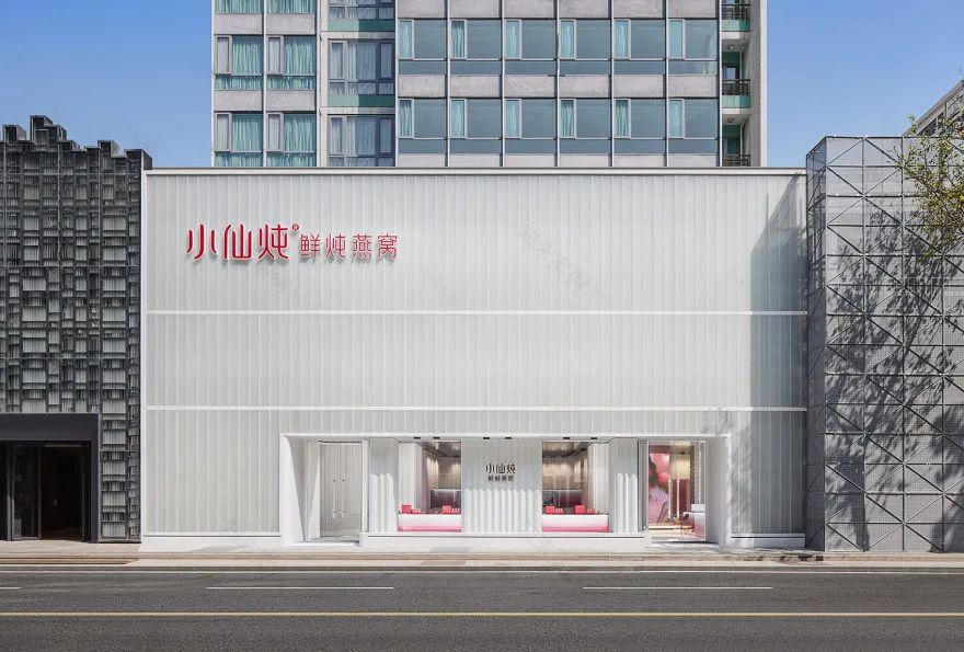 小仙炖鲜炖燕窝北京旗舰店丨中国北京丨立品设计-75