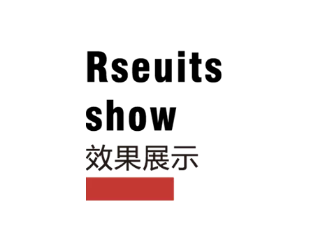 浪漫美式交响 | 西安绿地生态城别墅设计-1