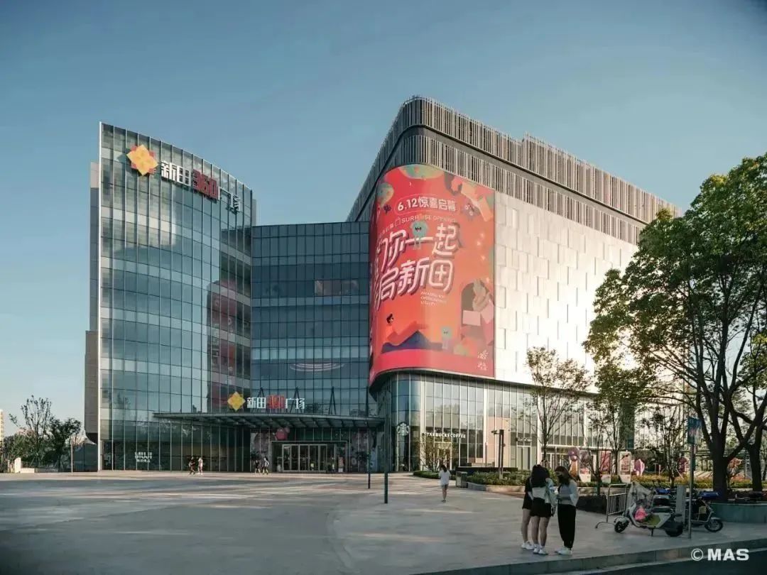 新田 360 广场(康桥店)丨中国上海丨上海奇显建筑设计咨询有限公司-1
