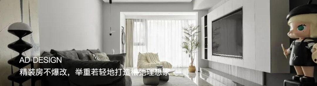 猫爬架与工作室的完美融合丨亚町设计-56