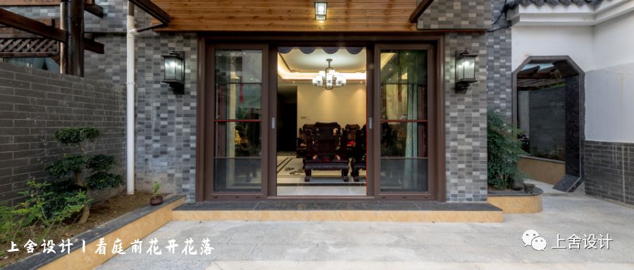 四方新城·匠园 | 美式轻奢的精致生活空间-57