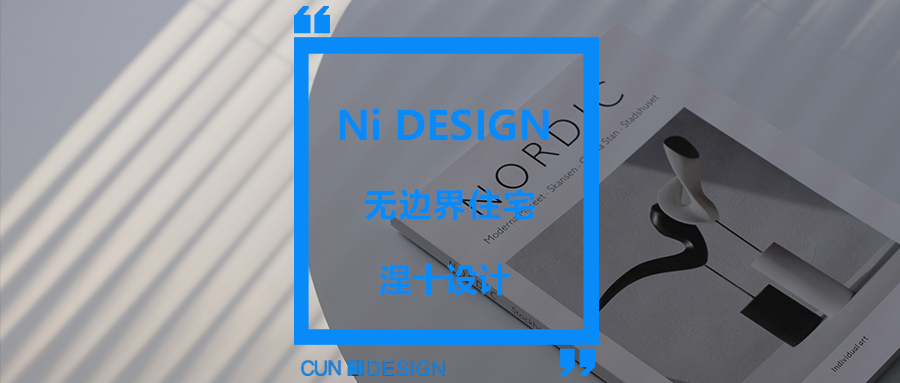 TARENTUM 萄木·Café BAR丨中国深圳丨RBD DESIGN BOX-96