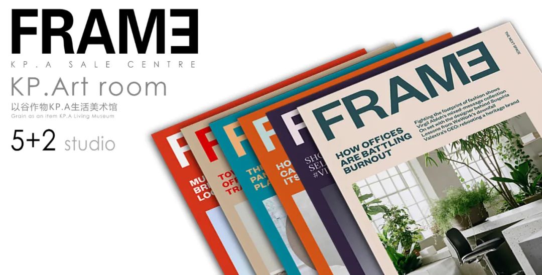 旧家具的新生丨中国深圳丨5+2.studio-75