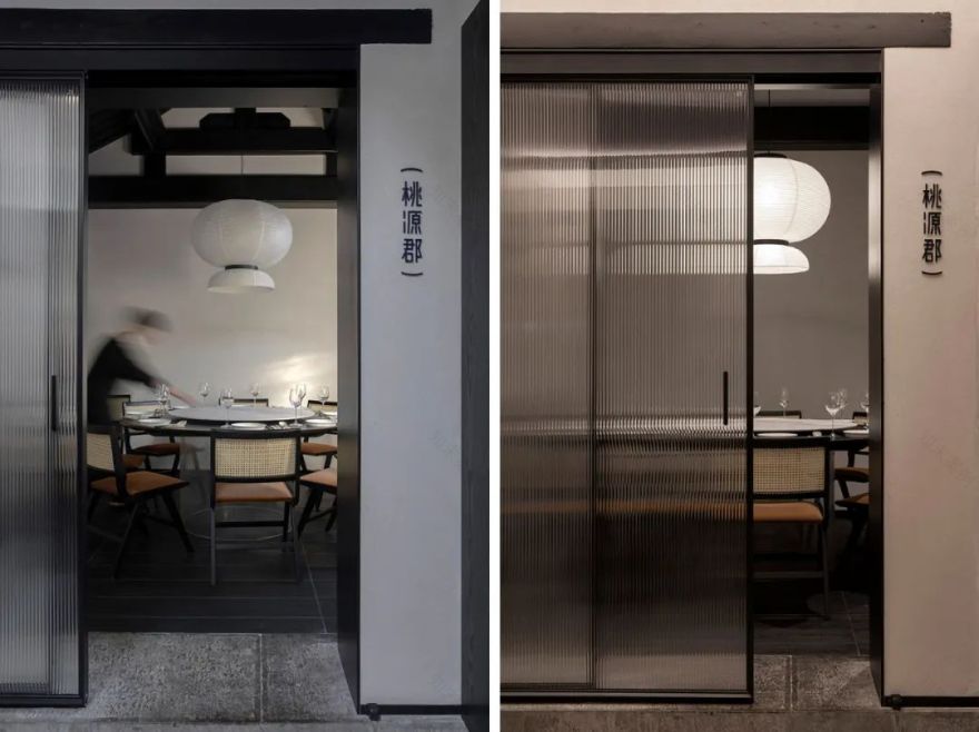 北京胡同里的蓝海之渔芙南私厨-41