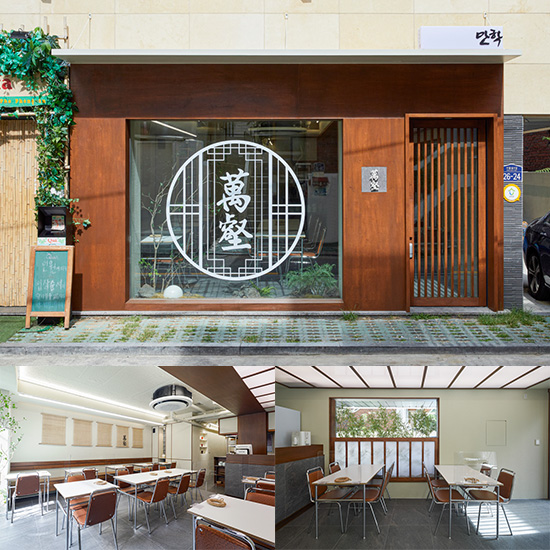 东方韵味 | 15 平米小空间的精致内饰设计-1