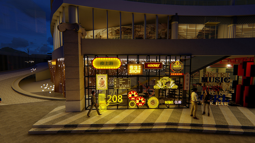 贵阳摩都商业综合体设计丨中国贵阳-63