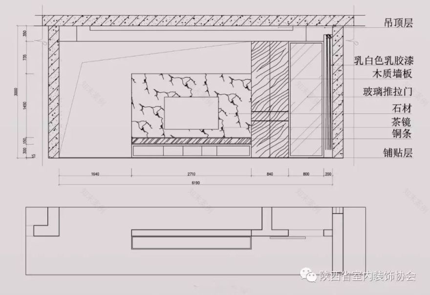 《故事》- 成熟商务人士的完美栖息地-27
