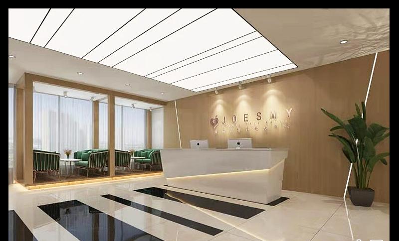 
诗美梵恩美容护理机构 -2