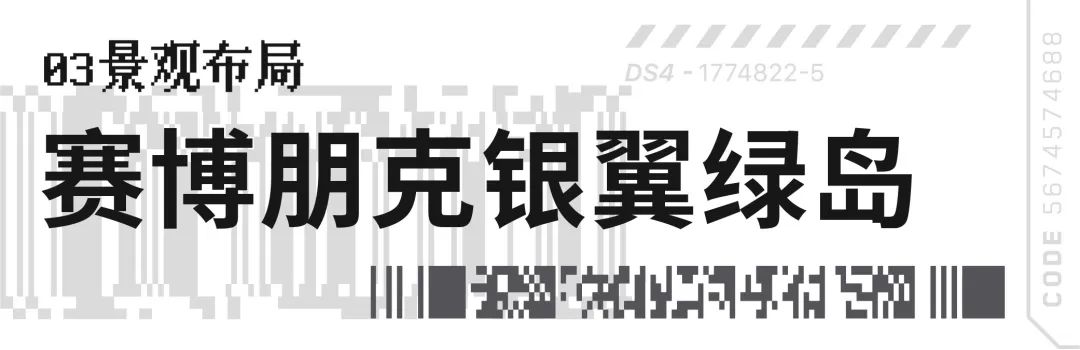 申港锅炉厂有限公司建筑与景观改造丨中国江苏丨原构国际设计顾问-51